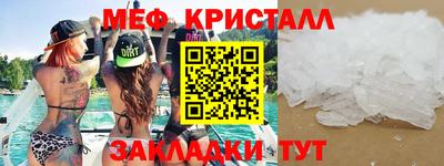 герыч Дубна
