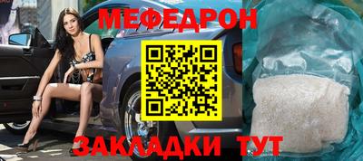 герыч Дубна