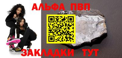 герыч Дубна