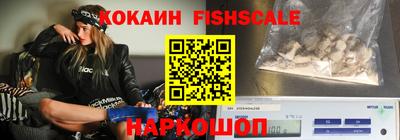 Альфа ПВП Донской