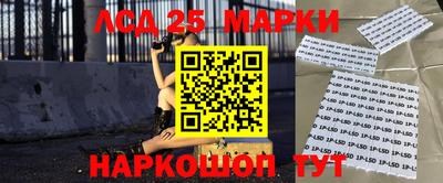 гашиш Донецк
