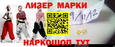 Альфа ПВП Донской