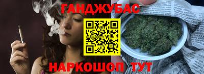 герыч Дубна