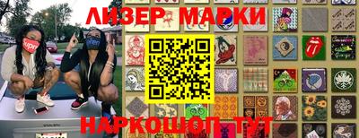 герыч Дубна