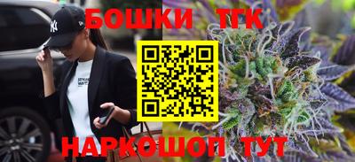 герыч Дубна