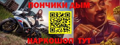 Альфа ПВП Донской