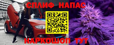Альфа ПВП Донской