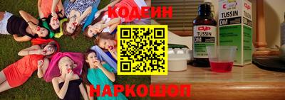 Альфа ПВП Донской