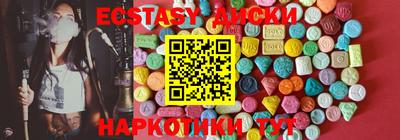герыч Дубна