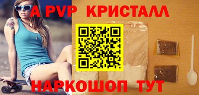 герыч Дубна