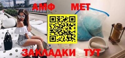 гашиш Донецк