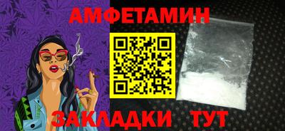 гашиш Донецк