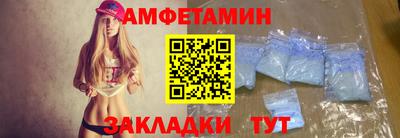 марихуана Заводоуковск
