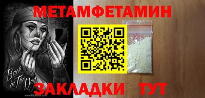 гашиш Донецк
