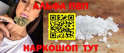 герыч Дубна