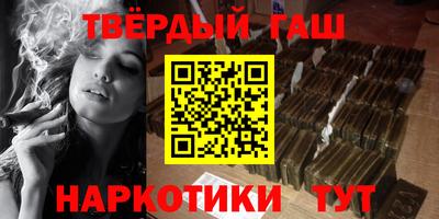 Альфа ПВП Донской