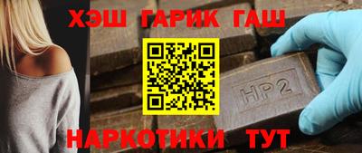 Альфа ПВП Донской