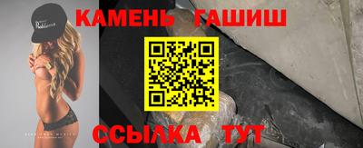 герыч Дубна
