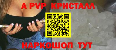 герыч Дубна