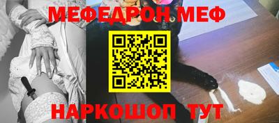 герыч Дубна