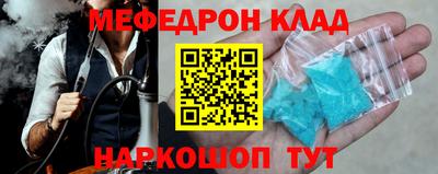 гашиш Донецк