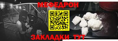 Альфа ПВП Донской