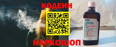 гашиш Донецк