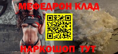 герыч Дубна